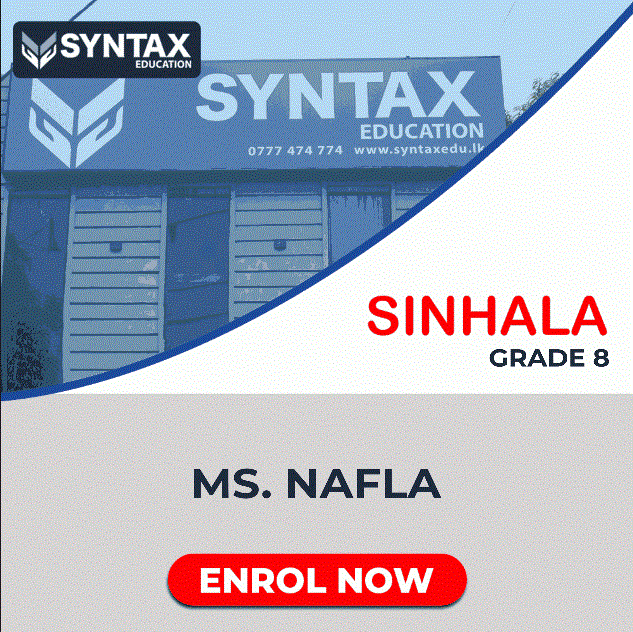 Sinhala by Ms. Nafla Grade 8