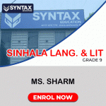 Sinhala Language & Literature by Mr. Sharm Grade 9